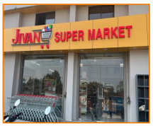 Jivan SupermarketAhmedabad, GJ4,000 sq. ft.
