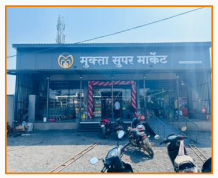 Mukta Super MarketChopda, MH3,000 sq. ft