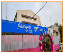 Gurukrupa Super BazarAkola, MH6,000 sq. ft.