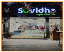 SuvidhaGuwahati, Manipur3,000 sq. ft.