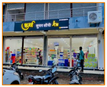 Surya Super ShopeeParbhani, MH3,000 sq. ft