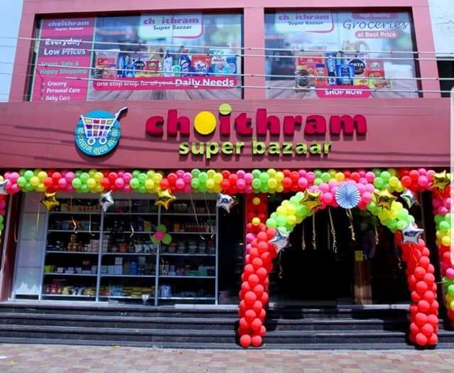 Choitrams Super Bazar 2
